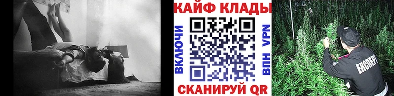 Купить Завитинск ГАШ  COCAIN  Амфетамин  МЕФ 