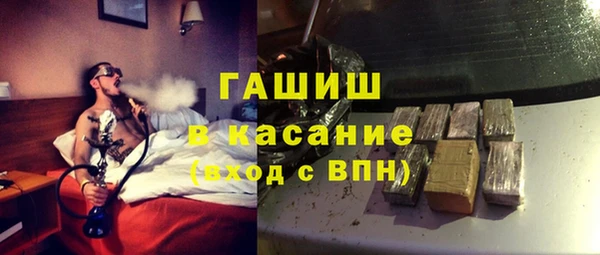прущая мука Вязники