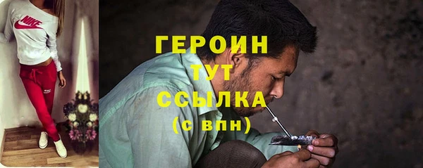 ECSTASY Вяземский