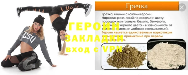ECSTASY Вяземский