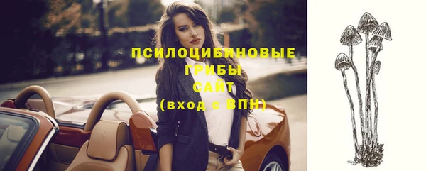 кокаин перу Сосновый Бор