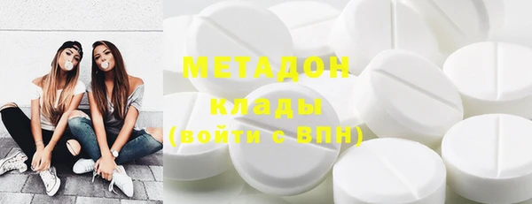 mix Сосновка