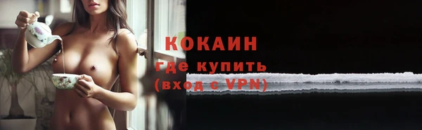 mix Сосновка