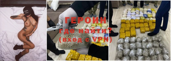 прущая мука Вязники