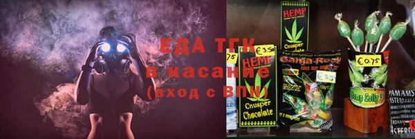 прущая мука Вязники