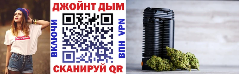 Шишки марихуана семена Завитинск